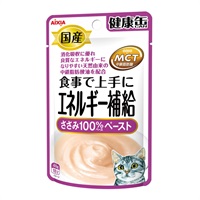 国産 健康缶 パウチ エネルギー補給 ささみペースト 40g アイシア(40g)