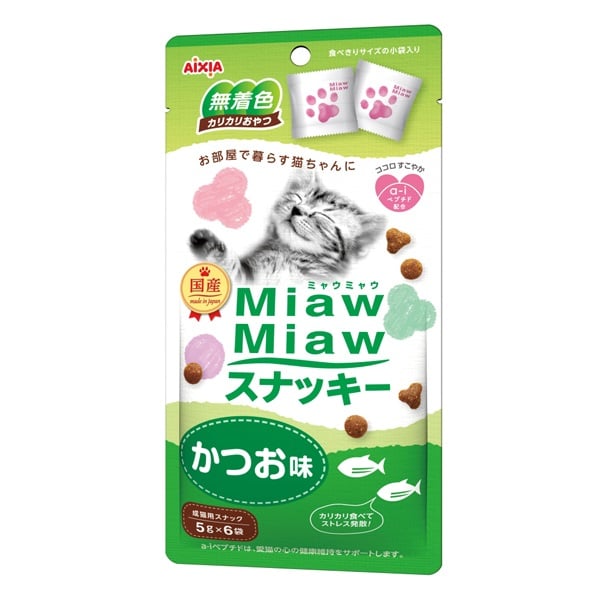 MiawMiaw スナッキー かつお味 5g×6袋 ミャウミャウ アイシア(5g×6袋)