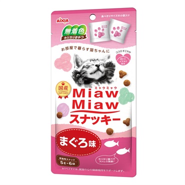 MiawMiaw スナッキー まぐろ味 5g×6袋 ミャウミャウ アイシア