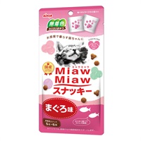 MiawMiaw スナッキー まぐろ味 5g×6袋 ミャウミャウ アイシア(5g×6袋)