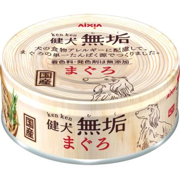 健犬 無垢 まぐろ 65g 健犬 無垢 アイシア