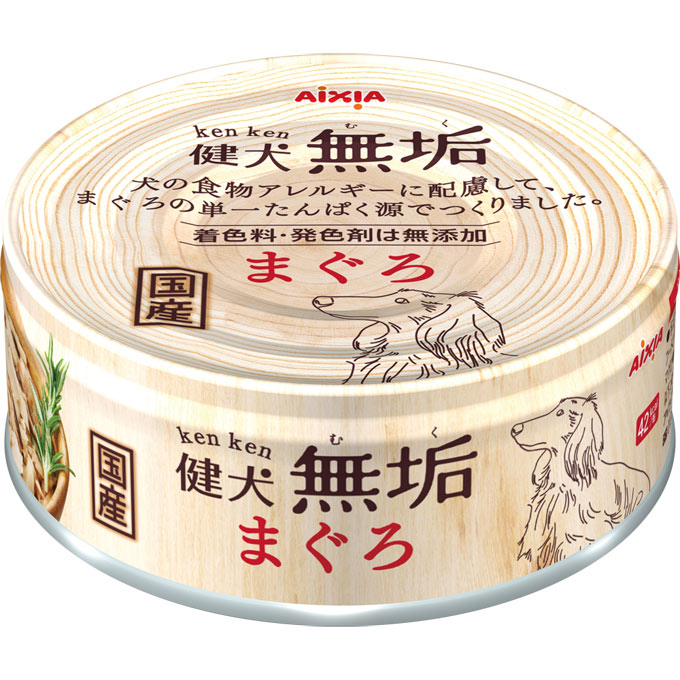 健犬 無垢 まぐろ 65g 健犬 無垢 アイシア(4571104716884)