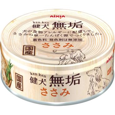 健犬 無垢 ささみ 65g 健犬 無垢 アイシア
