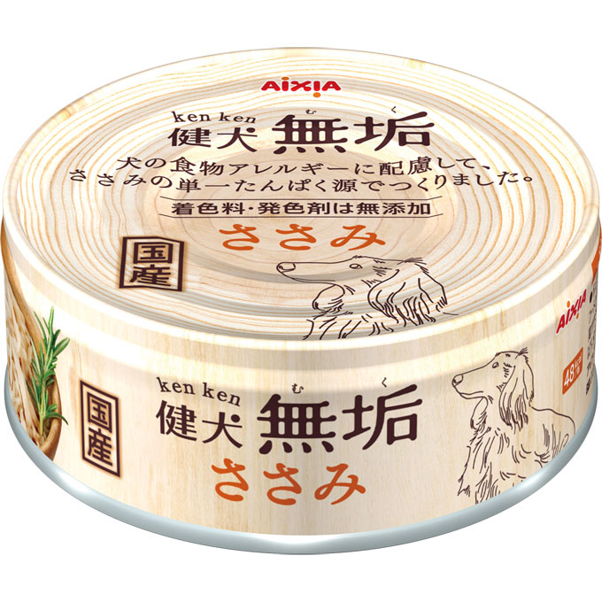ささみ様❤️専用 まるごとささみジャーキーセミハード 400g EJ-40SERN P573449
