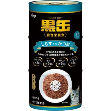 黒缶 160g×3P 黒缶 アイシア(しらす入りかつお)
