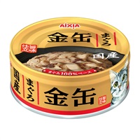 金缶 まぐろ 70g 金缶 アイシア(まぐろ)