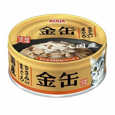 金缶 ささみ入りまぐろ 70g アイシア