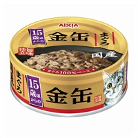 金缶 15歳頃からの まぐろ 70g アイシア(70g)