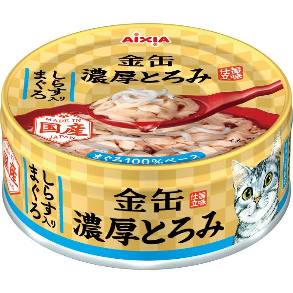 まだら様専用】アイシア キャットフード 純缶11個セット 上手い