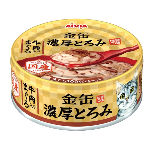 金缶 濃厚とろみ 牛肉入りまぐろ 70g アイシア(70g)