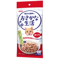 アイシア おさかな生活・おにく生活(まぐろ)