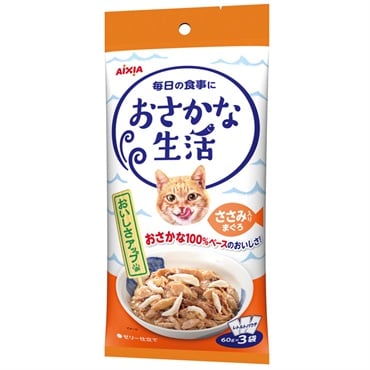 アイシア おさかな生活・おにく生活(ささみ入りまぐろ)