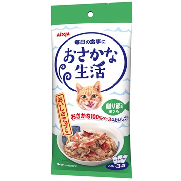 アイシア おさかな生活・おにく生活(削り節入りまぐろ)