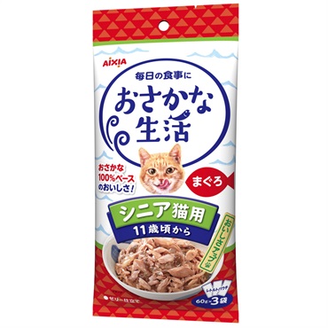 アイシア おさかな生活・おにく生活(シニア猫用まぐろ)