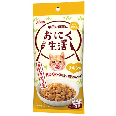 アイシア おさかな生活・おにく生活(チキン味)