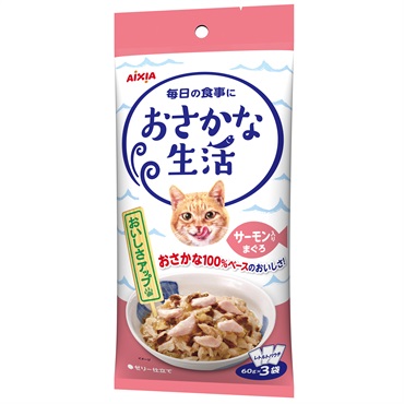 アイシア おさかな生活・おにく生活(サーモン入りまぐろ)