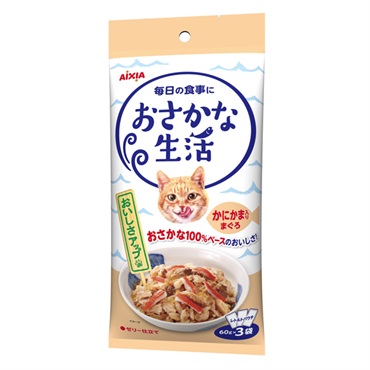 おさかな生活 かにかま入りまぐろ 60g×3袋 アイシア