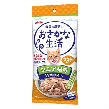 おさかな生活 シニア猫用 ささみ入りまぐろ 60g×3袋 アイシア