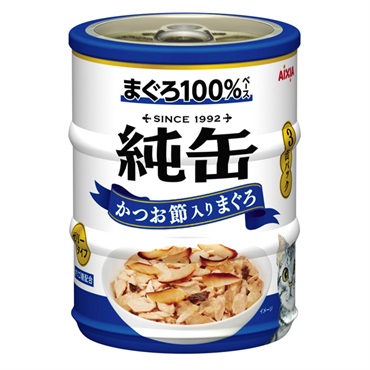 純缶 ミニ 3P かつお節入りまぐろ 65g×3缶 アイシア