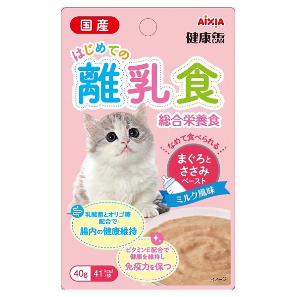 アイシア 15歳からの健康缶パウチとろとろまぐろペースト40g×48