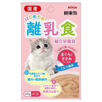 国産 健康缶 パウチ はじめての離乳食 まぐろとささみペースト 40g 健康缶 アイシア(40g)