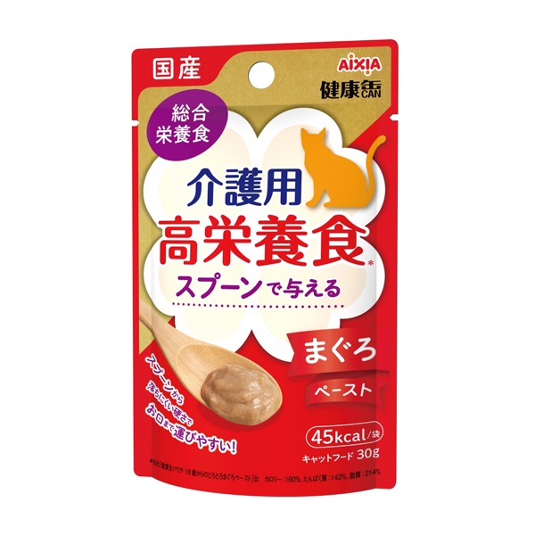 国産 健康缶 パウチ 介護用高栄養食 スプーンで与える まぐろペースト