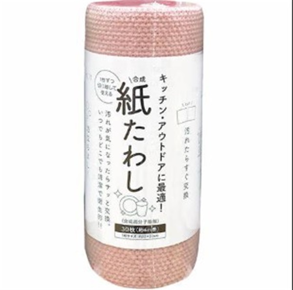 紙たわし 食器洗いシート(ピンク)