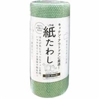 紙たわし 食器洗いシート(グリーン)