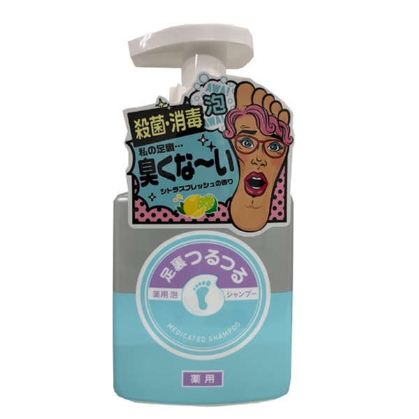 足裏つるつる 薬用泡シャンプー 250ml エオリア(250ml)