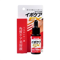 イポケアEX 18ml × 10本セット イポケアEX 18ml x2個セット 首 イボ 美容液 ブレーン