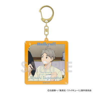 ハイキュー!!　グラデーション　アクリルキーホルダー ハイキュー グラデーションアクリルキーホルダー 牛島天童