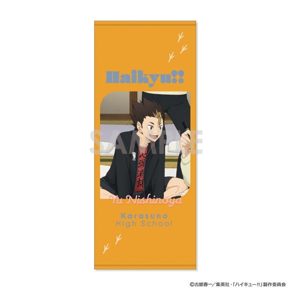 ハイキュー!! タオルセット 10点 ハイキュー!! タオルセット 10点