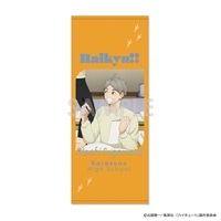 【レア】ハイキュー!! 大判タオル 菅原孝支 予約 2025年11月上旬発売 【イオン先行】ハイキュー!! タオル