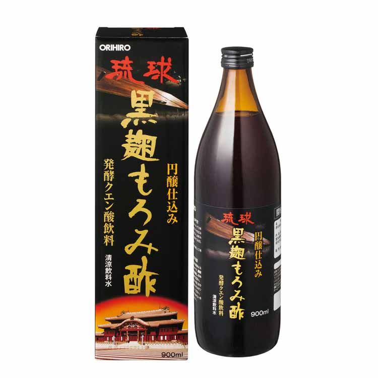 黒色、金属、900g、ロペスモデル もったいなく