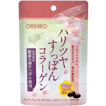 ハリツヤ すっぽん コラーゲン 60粒 オリヒロ ORIHIRO オリヒロ