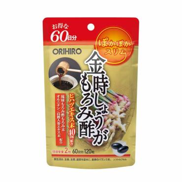 金時しょうが もろみ酢 カプセル 60日分 120粒 オリヒロ ORIHIRO オリヒロ