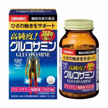高純度グルコサミン粒 360粒 オリヒロ ORIHIRO オリヒロ 【機能性表示食品】