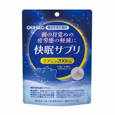 快眠サプリ 1.5g×14本 オリヒロ ORIHIRO オリヒロ 【機能性表示食品】
