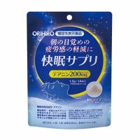 快眠サプリ 1.5g×14本 オリヒロ ORIHIRO オリヒロ 【機能性表示食品】(１４包)