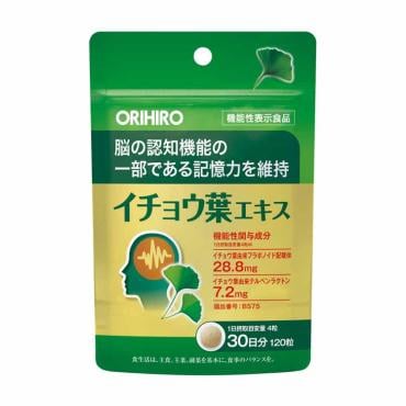 イチョウ葉エキス 120粒 120粒 オリヒロ ORIHIRO オリヒロ 【機能性表示食品】