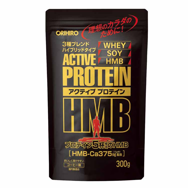 アクティブプロテイン HMB 300g オリヒロ ORIHIRO オリヒロ | イオン