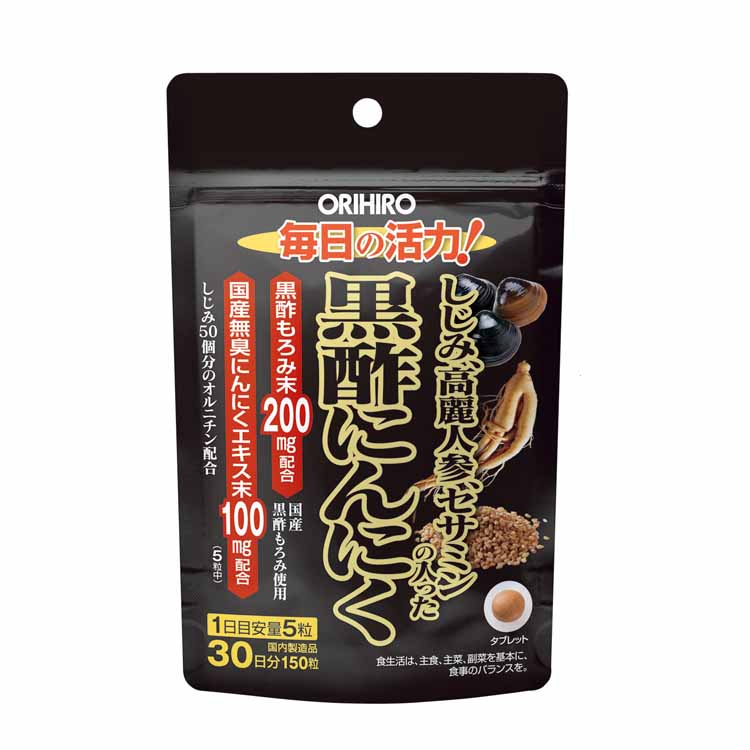 無リン「黄ばみ・黒ずみ真っ白!ピカイチ」お徳用1.5kg150回分 無リン「黄ばみ・黒ずみ真っ白!ピカイチ」お徳用1.5kg150回分