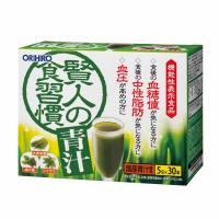賢人の食習慣 青汁 30本 オリヒロ ORIHIRO オリヒロ 【機能性表示食品】(３０本)