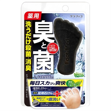 フットメジ 薬用 フットソープ 爽快ミント 65g フットメジ foot‐medi グラフィコ 【医薬部外品】