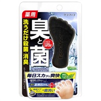 フットメジ 薬用 フットソープ 爽快ミント 65g フットメジ foot‐medi グラフィコ 【医薬部外品】(65g)