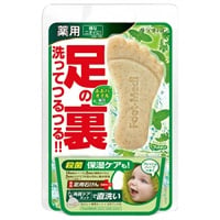 フットメジ 薬用 フットソープ フレッシュハーブ 65g フットメジ foot‐medi グラフィコ 【医薬部外品】(65g)