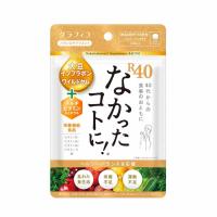 なかったコトに! R40 VM 120粒 なかったコトに！ グラフィコ 【栄養機能食品】(１２０粒)
