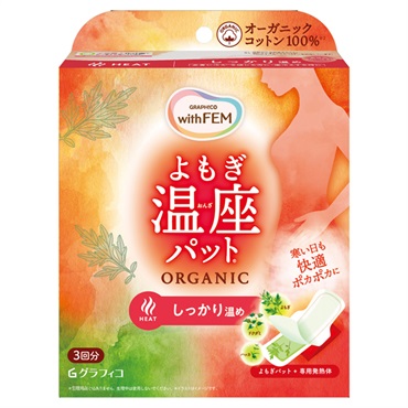 ウィズフェム よもぎ温座パット オーガニック 3回分 withFEM グラフィコ