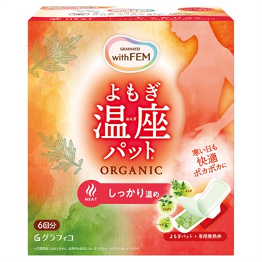 ウィズフェム よもぎ温座パット オーガニック 6回分 withFEM グラフィコ