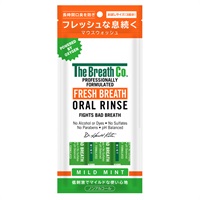 ザ・ブレスコ オーラルリンス 10ml×3本 The Breath Co. グラフィコ(マイルドミント)